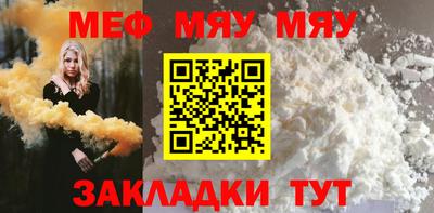 дурь Донской