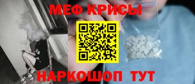 мет Дубна