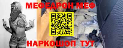 дурь Донской