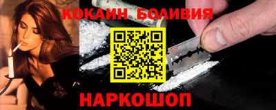 дурь Донской