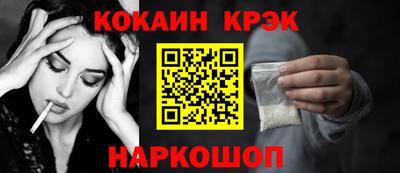 мет Дубна