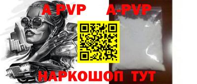 дурь Донской