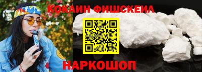 дурь Донской