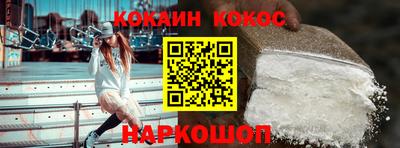 мет Дубна
