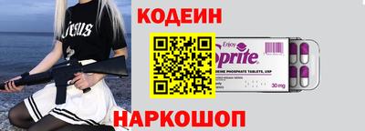 дурь Донской