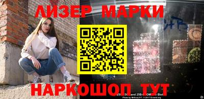дурь Донской