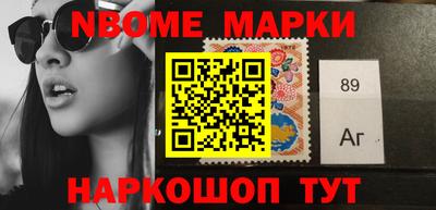 дурь Донской