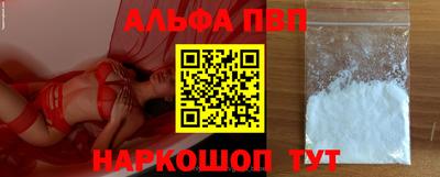 дурь Донской