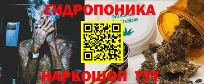 дурь Донской