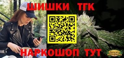 мет Дубна