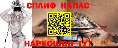 дурь Донской