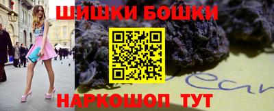 мет Дубна