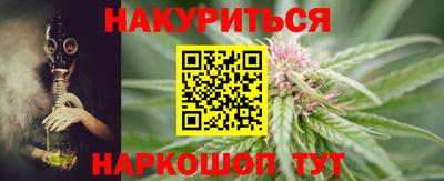 индика Донецк