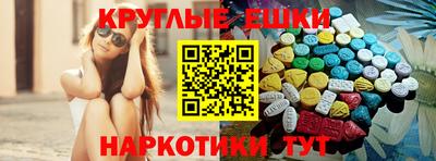 мет Дубна