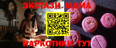 дурь Донской