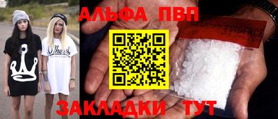 мет Дубна