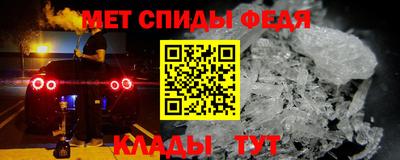 мет Дубна