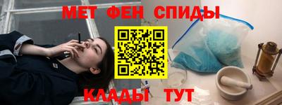 индика Донецк