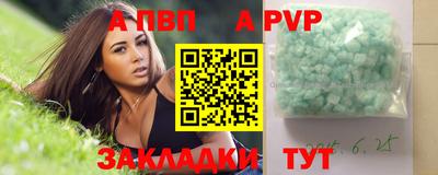 дурь Донской