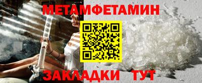 дурь Донской