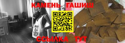 индика Донецк