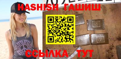 дурь Донской