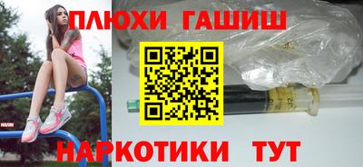 дурь Донской