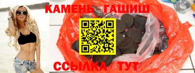 индика Донецк