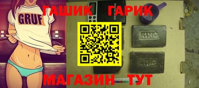 мет Дубна