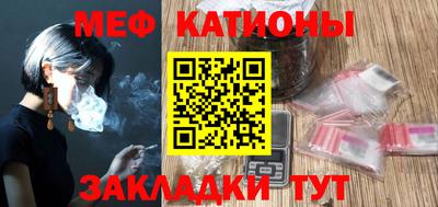 дурь Донской